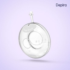 데피라 실리콘 모유수유컵 55ml / 유두보호기대용 / 실리콘플러그, 1개