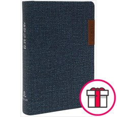 [새한글] 새한글성경 (무지퍼/무색인/하드커버-카나파/색상랜덤/NKT73) - 대한성서공회 + 말씀카드 5종 세트 증정