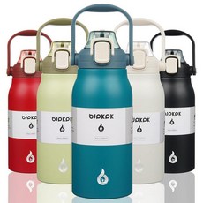 BJPKPK 스테인리스 푸시 오픈 핸들 워터보틀 1035ml 레드, 45 Ounces, 1.3L(45온스) 라이트 블루