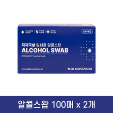SD바이오센서 스탠다드 알콜스왑, 2개, 100매입