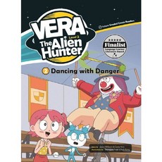 [이퓨쳐] VERA The Alien Hunter Level 2-2: Dancing with Danger (with QR) [따뜻한책방]