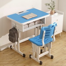 學習桌 書桌椅 書桌 兒童學習桌寫字桌小學生男孩女孩家用可升降兒童書桌椅課桌椅套裝, 旗艦款65*45桌椅 藍色