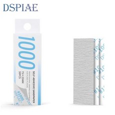 DSPIAE 복합 접착식 종이사포 1000방 30개입 XSP-1000