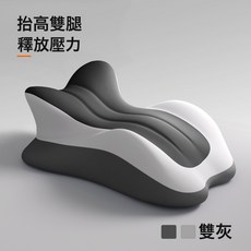 牀頭行事靠枕墊情侶輔助墊房枕頭擡高做枕趴趴枕行體愛牀枕多功能, 1個, 弧形款