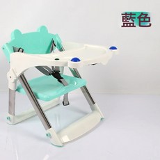 DIU 寶寶餐椅便攜可摺疊嬰兒吃飯座椅家用多功能兒童餐桌椅吃飯椅矮凳, 如圖