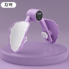 내전기 골반저근 운동기구, 자백