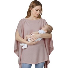 모유 수유를 위한 니트 수유 커버업 부드럽고 통기성이 좋은 모유 수유 커버 양면 슬릿 360° 전체 프라이버시 판초 다용도 수유 숄 세탁 가방 포함 모브 토프, 모브 회갈색