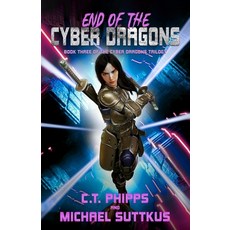 (영문도서) End of the Cyber Dragons Paperback, Mystique Press, English, 9781637895658