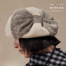 Lagur 日系溫婉花苞大版全羊毛蝴蝶結貝雷帽 - 女生冬季毛線帽