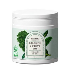 자연속의이야기 대용량 유기농 컬리케일 분말 동결건조 곱슬케일 100%, 1개, 150g