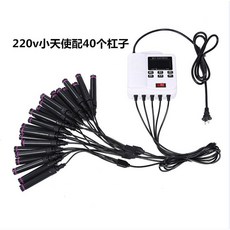 디지털 파마 기계 헤어 펌 열처리 소형 열펌 미용 기구, 25헤드펌기+25개바 × 220v 리틀 엔젤 25개 헤