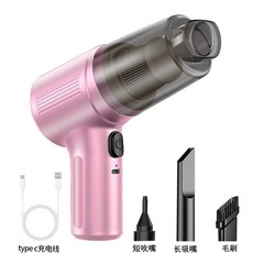 車載吸塵器無線多功能手持便攜式吸吹一體汽車用吸塵器大功率迷你, 63, 粉色無線【吹吸一體】1200毫安