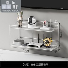 免打孔路由器壁掛置物架 收納機頂盒攝影機架 節省空間, 白色, 普通款 單層小號, 白色, 普通款