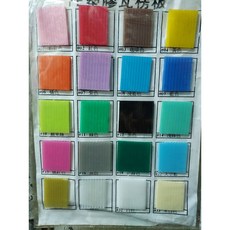 得藝 PP單色PP瓦挊版 發揮創作的好幫手, 10片入 單色 20X30CM 22天藍