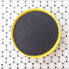 깨끗하고 고소한 흑임자 검정깨 검은깨 800g, 1개