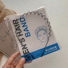 男士運動髮帶 隱形壓髮頭箍 波浪造型髮窟 洗臉健身適用 潮男髮飾 捆髮卡 背頭造型+優質款-平波浪(獨立包裝)+默認顏色