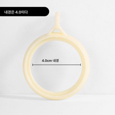 커튼링 도톰한 무음걸이 로마자 고리걸이 커튼봉걸이 커튼봉걸이 커튼봉걸이 커튼버클커튼악세사리, 색깔5, 1개 【당일 급발송】, 1개
