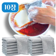 디에프코리아 냄새안나고 거품잘나는 두겹노기스 은사 수세미, 1개, 10개입