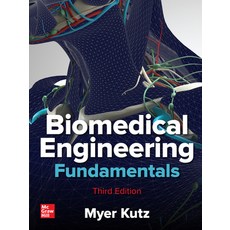 Biomedical Engineering Fundamentals Third Edition Hardcover, McGraw-Hill Education, English, 9781260136265