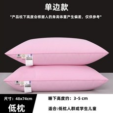 침대커버고정 이불고정밴드 and Mrs 패드고정 이불커버고정 베개 침구, AJ. 업그레이드된 면한쪽은 핑크색