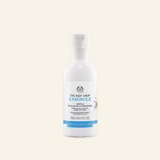 The Body Shop Camomile Gentle Eye Make-Up Remover 더바디샵 캐모마일 젠틀 아이 메이크업 리무버 250ml 2팩