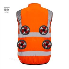 36V四風扇反光條空調服背心, 1個, 4孔橙色-單件衣服,4XL【92-100公斤】