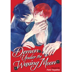 (英文圖書)Demon Under the Waxing Moon 平裝版, Seven Seas, 英文