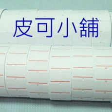 皮可小舖 單排8位數標價機含標價紙 1000張/捲 (售價/有效/製造日期), 1個, 全白