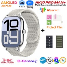 HK10 MAX PLUS SERIES10 GEN2 여성 AI AMOLED 2025 4GB 로봇 ROM 스포츠 네트워크 시계 SMARTWATCH 남성 ANDROID, oc bla al gr n, 1개