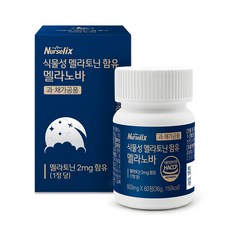 널세릭스 식물성 멜라토닌 2mg 함유 멜라노바 60정, 1개