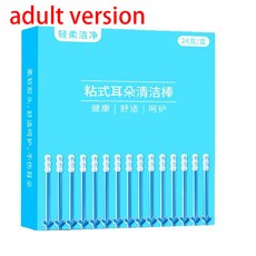 24개입 실리콘 귀지 제거기 끈적한 귀이개 일회용 접착 귀이개 SL 재사용 가능한 귀 청소기 및 용, [03] L adult version