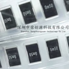 금속 합금 저저항 4527 5W 1% R0005 R001 R002 R003 R005 R006 R007 R010 R012 R015 11.3x6.6mm