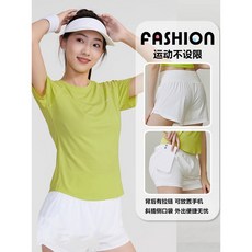 夏季運動套裝女 大尺碼專業網球服 後口袋短褲 速乾短袖 健身瑜伽服 透氣排汗 彈力舒適 多色可選