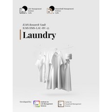 (英文圖書)ILMS Research Vault - Laundry (HMS-LAU-RV-25) 平裝版, Independently Published, 英文