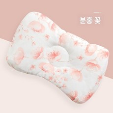 픽셀러 두상교정 아기 돌 베개 태열 필로우, 1개, 분홍 꽃