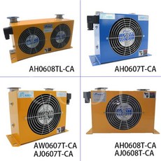 AJ025TCA 유압 오일 공기 냉각 라디에이터 0V 35KW 25LN, 1