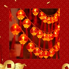 新年燈串 燈籠款 1.5公尺 USB 喜氣春節燈飾 LED燈籠 過年佈置 年味裝飾 迎春納福, 1個