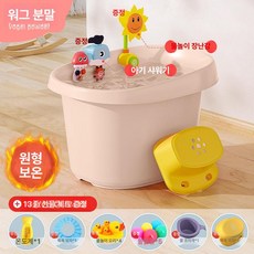 강아지 목욕통 수영장 스파용 대형견 반려견 가정용 애견, 1개, 구형모델워그린핑크소형두꺼운+물놀이장난감