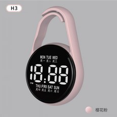 LED電子掛錶 迷你隨身時鐘 鑰匙扣計時器 考試用錶