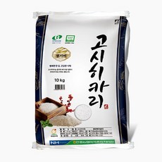 안중농협 24년 햅쌀 특등급 고시히카리, 20kg(특등급), 1개