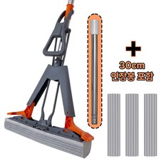 예그리나 접이식 물기제거 펄프청소기 물흡수 스펀지 밀대걸레 + 리필패드 3장, 1세트