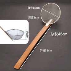 不銹鋼漏勺 加長韓式14cm 特厚, 1個, 15cm沙縣小麵撈