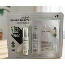 VT REEDLE SHOT 100 2STEP MASK, 5ea, 50mL