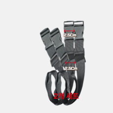 MCHI 배달가방 차량거치대연결끈 탑박스 연결끈 1m~3m, 버클 연결끈2개세트2.5CmX1m