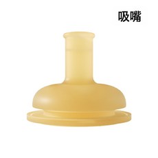 愛因美新生嬰幼兒寬口徑硅膠奶嘴十字孔鴨嘴吸嘴三用奶瓶柔軟, 1個, 38, 68983單個吸嘴