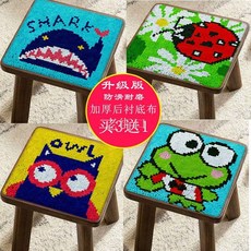 段段繡椅墊坐椅墊毛線繡手工課DIY彩印網鉤針繡刺繡套件方墊-老街口, XZF012彩虹條,30厘米網布印有圖案-帶后襯包邊, 1個