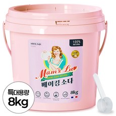 맘스럽 베이킹소다 버킷 프리미엄 초대용량 1등급원료 프랑스기술력, 8kg, 1개