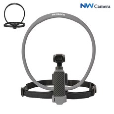 DJI 오즈모 포켓4 3 넥마운트 가슴스트랩 목걸이 플렉시블 홀더 거치대 퀵마운트, 1개, 블랙