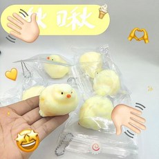 亮燈貓爪捏捏樂 解壓玩具 超軟泥感食玩 減壓玩具, 5*5植絨小雞【pvc袋】, 1個