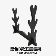 원목 검 거치대 좌대 검좌대 벽걸이 홀더 칼걸이 검거치대, 1개, 검정 B형 5단 거치대